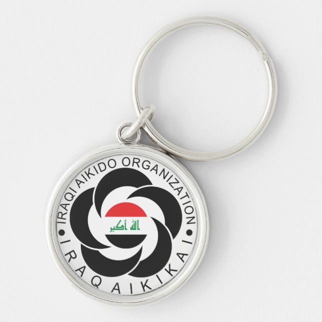 Iraqi Aikido Orgnaization Key Ring (Front)