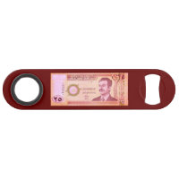 Iraqi Dinar with Saddam Hussein