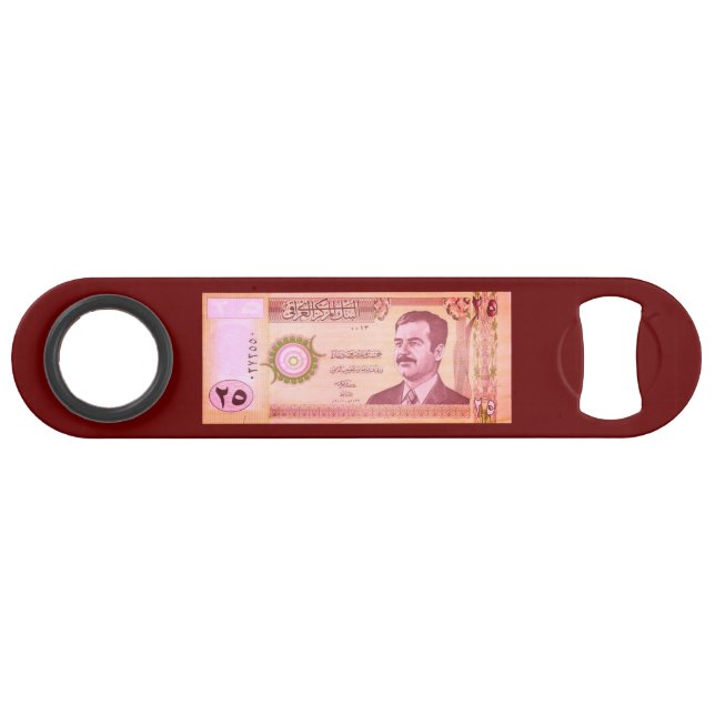 Iraqi Dinar with Saddam Hussein (Front (Horizontal))