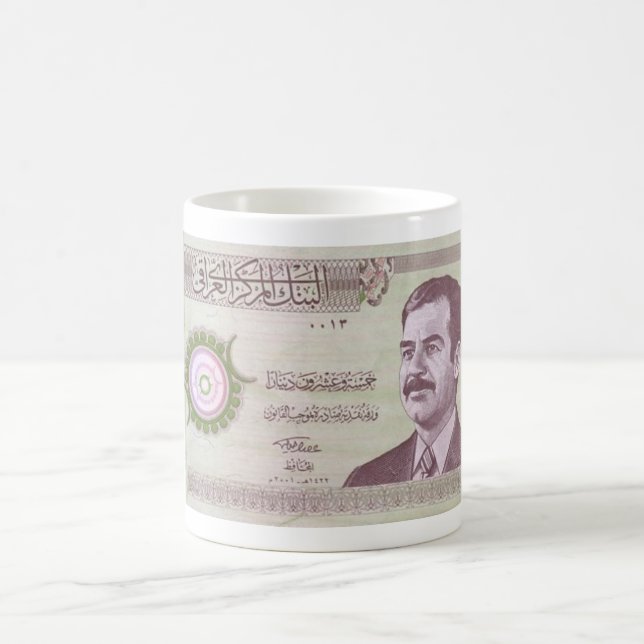 Iraqi Dinar with Saddam Hussein Coffee Mug (Center)