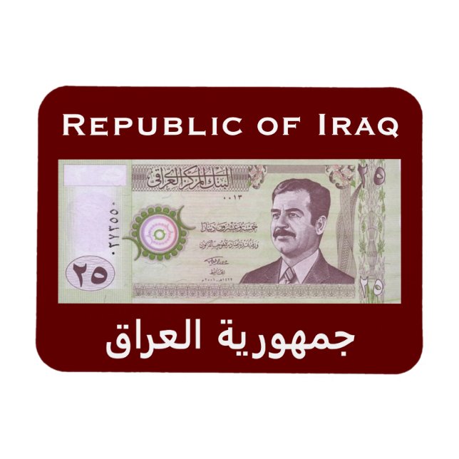 Iraqi Dinar with Saddam Hussein Magnet (Horizontal)