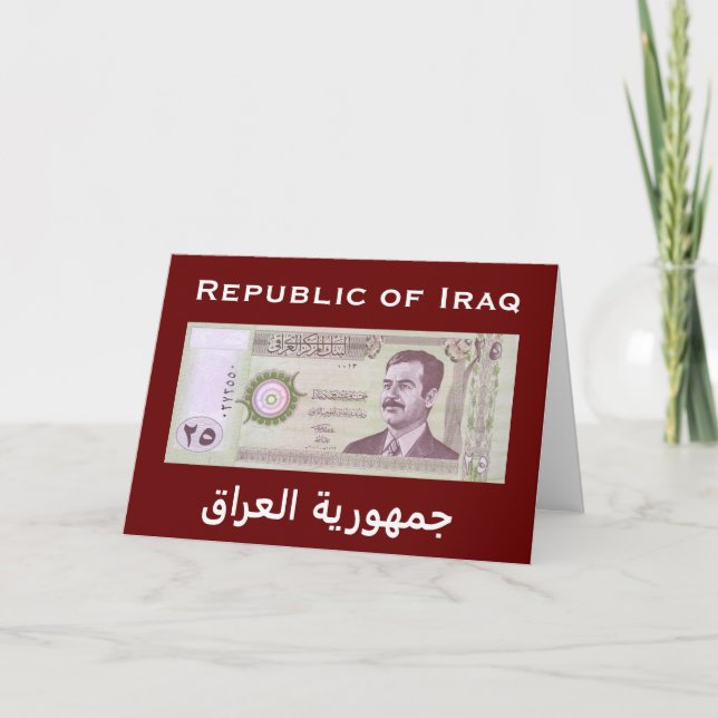 Iraqi Dinar with Saddam Hussein Thank You Card (Front)
