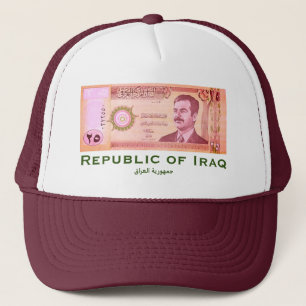 Iraqi Dinar with Saddam Hussein Trucker Hat