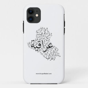 Iraqi - Female - iPhone 5 Case