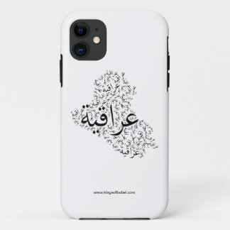 Iraqi - Female - iPhone 5 Case