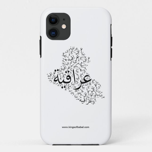 Iraqi - Female - iPhone 5 Case (Back)