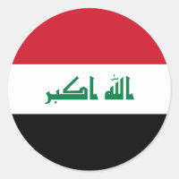 Iraqi Flag, Flag of Iraq