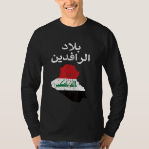Iraqi Iraq Map Iraq Flag Iraq Flag Iraq Flag Iraq T-Shirt
