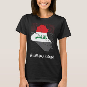 Iraqi Patriot Iraq Flag Baghdad love Iraq Iraqi I T-Shirt