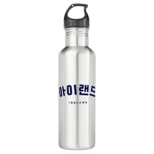 Ireland navy in Korean Hangul 710 Ml Water Bottle
