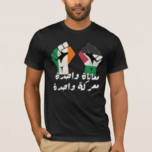 Ireland Palestine Solidarity Fist Arabic text  T-Shirt