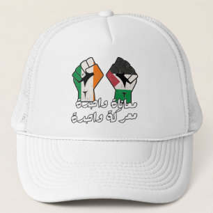 Ireland Palestine Solidarity Fist Arabic text  Trucker Hat