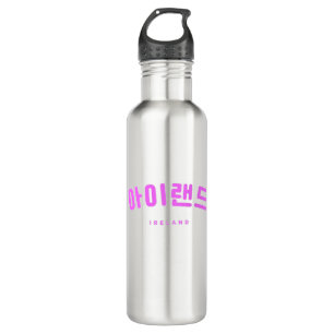 Ireland Pink in Korean Hangul 710 Ml Water Bottle