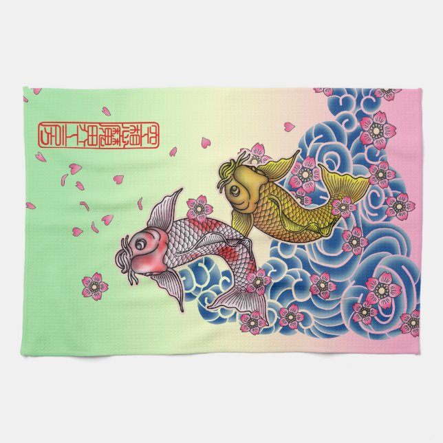Irezumikoi Tea Towel (Horizontal)