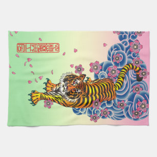 Irezumitora Tea Towel