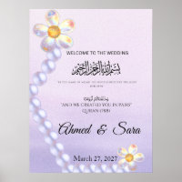 Iridescent Glass Floral Pearl Islamic Wedding