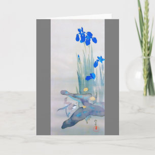 Iris and Bird, Watanabe Seitei Card
