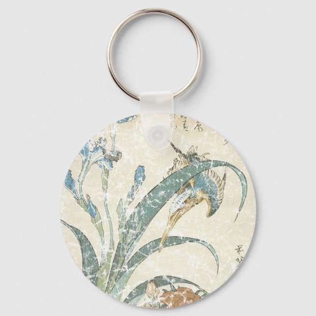 Irises and Kingfisher Key Ring (Front)