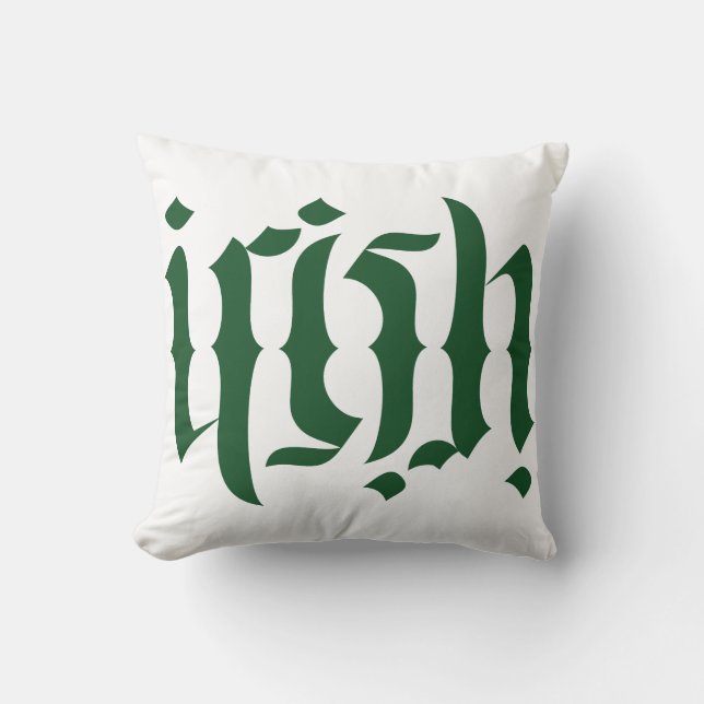 Irish Ambigram Cushion (Front)