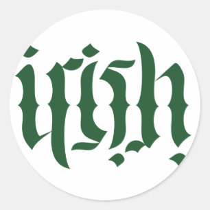 Irish Ambigram Logo Sticker