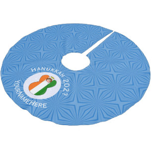 Irish Angel Hanukkah Flag Personalised  Brushed Polyester Tree Skirt