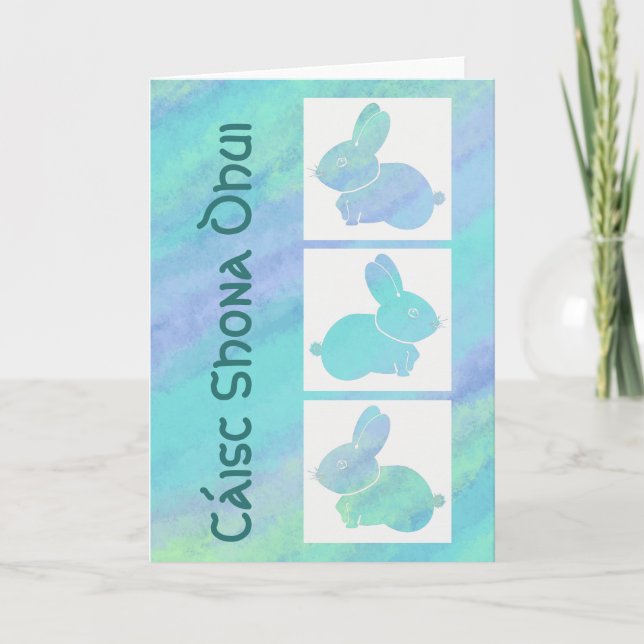 Irish Happy Easter Bunny Holiday Card (Front)