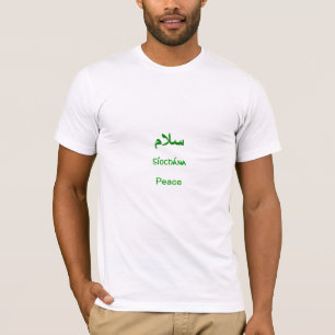 Irish & Palestinian Solidarity T-Shirt