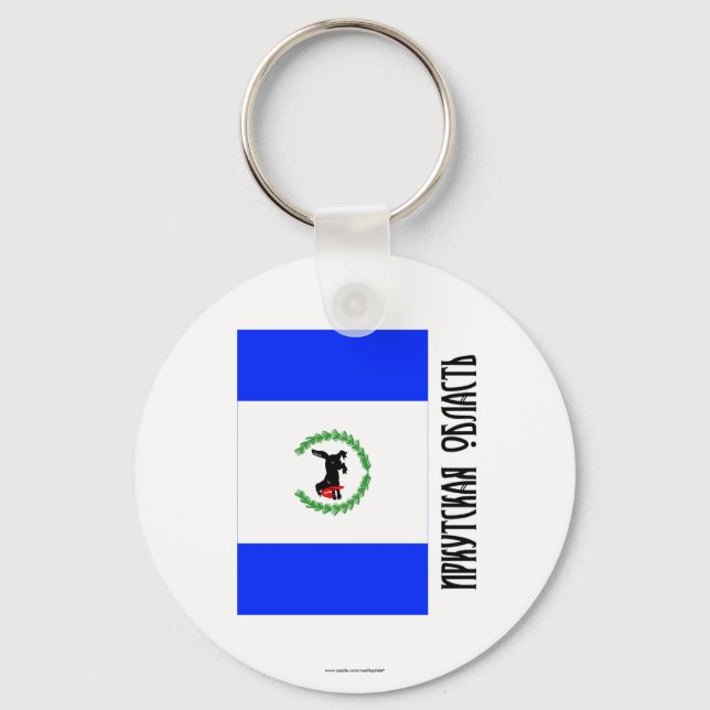 Irkutsk Oblast Flag Key Ring (Front)