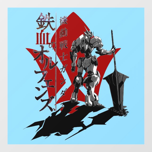 Iron-Blooded Orphans Logo Window Cling (Sheet)