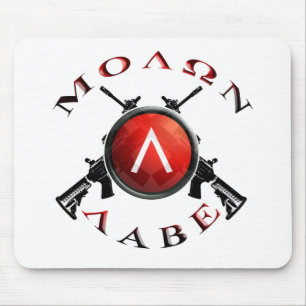 Iron Sights/Molon Labe Mouse Mat