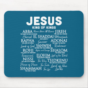 Is Of Jesus King Names God Hebrew Mouse Mat