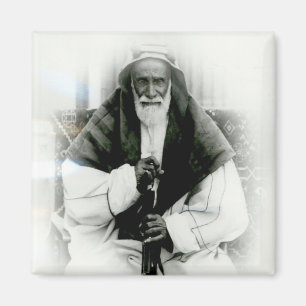 Isa Ibn Ali Al Khalifah Magnet