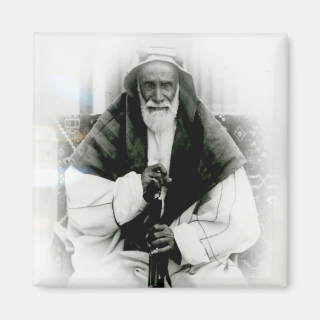 Isa Ibn Ali Al Khalifah Magnet (Front)