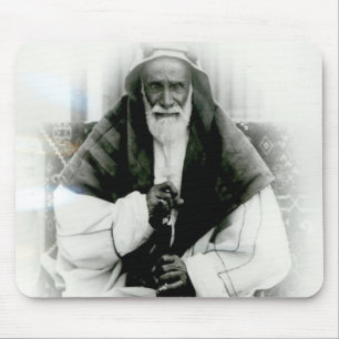 Isa Ibn Ali Al Khalifah Mouse Mat