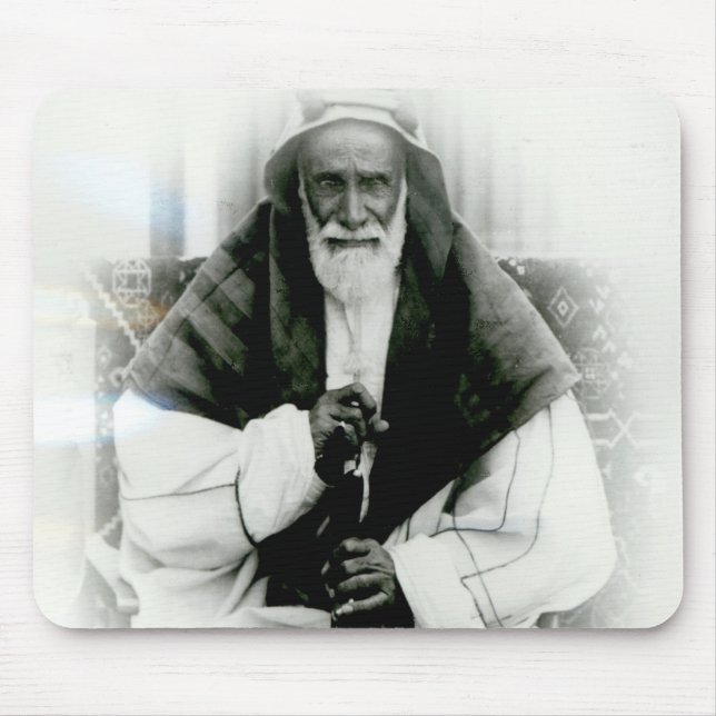 Isa Ibn Ali Al Khalifah Mouse Mat (Front)