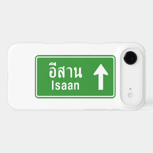 Isaan Ahead ⚠ Thai Highway Traffic Sign ⚠