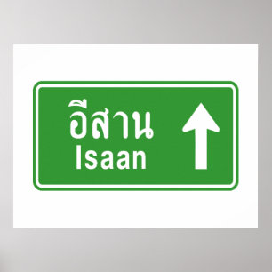 Isaan Ahead ⚠ Thai Highway Traffic Sign ⚠