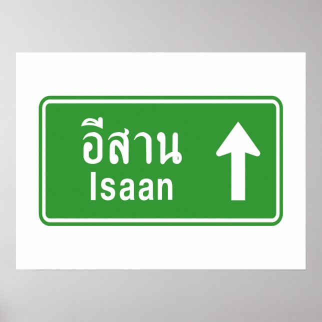 Isaan Ahead ⚠ Thai Highway Traffic Sign ⚠ (Front)