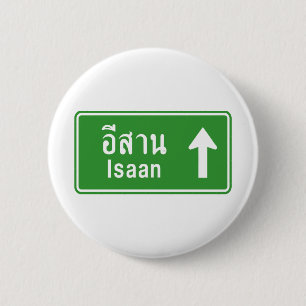 Isaan Ahead ⚠ Thai Highway Traffic Sign ⚠ 6 Cm Round Badge