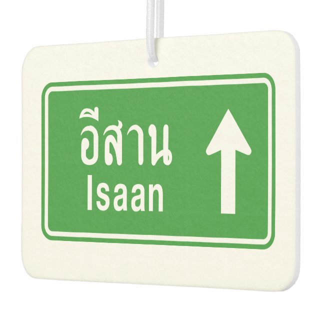 Isaan Ahead ⚠ Thai Highway Traffic Sign ⚠ Car Air Freshener (Left)