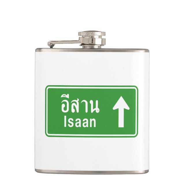 Isaan Ahead ⚠ Thai Highway Traffic Sign ⚠ Hip Flask (Front)