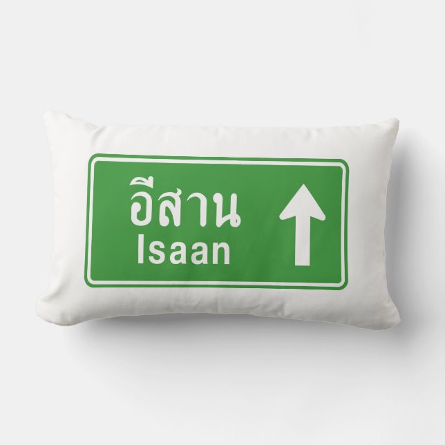 Isaan Ahead ⚠ Thai Highway Traffic Sign ⚠ Lumbar Cushion (Front)