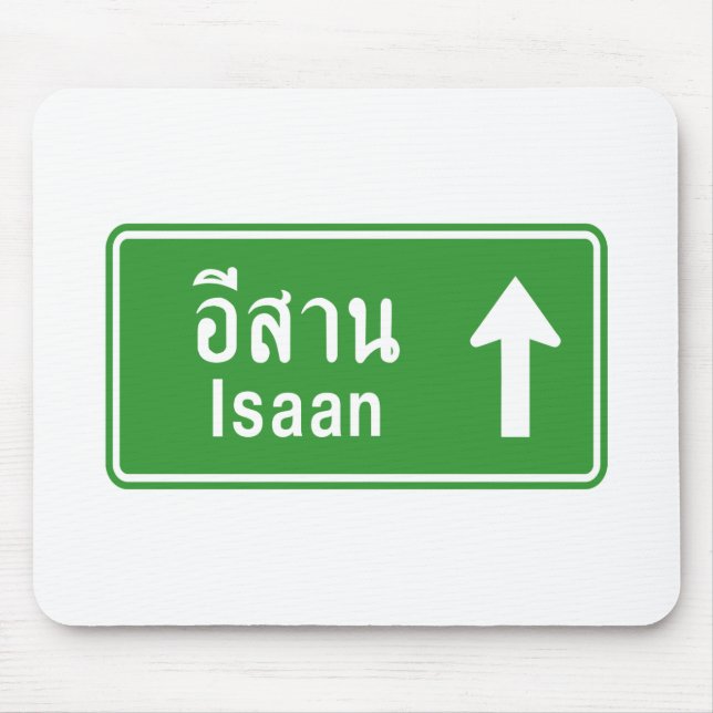 Isaan Ahead ⚠ Thai Highway Traffic Sign ⚠ Mouse Mat (Front)
