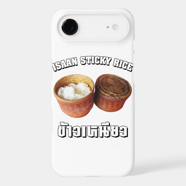 Isaan Sticky Rice [Khao Niao] (Back)