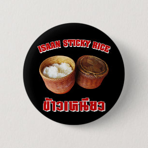 Isaan Sticky Rice [Khao Niao] 6 Cm Round Badge
