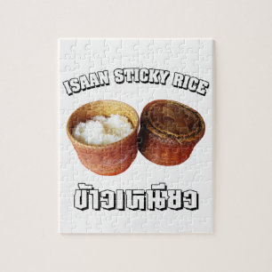 Isaan Sticky Rice [Khao Niao] Jigsaw Puzzle