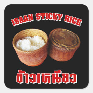 Isaan Sticky Rice [Khao Niao] Square Sticker