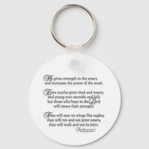 Isaiah 40:29-31 key ring