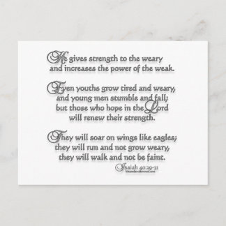 Isaiah 40:29-31 postcard