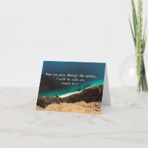 Isaiah 43:2 Folded Greeting Card Blank